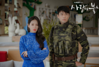 Drama Korea Tantara