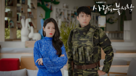 Drama Korea Tantara
