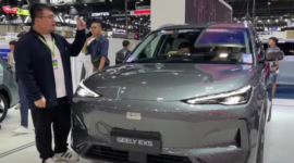 Geely Geser BYD
