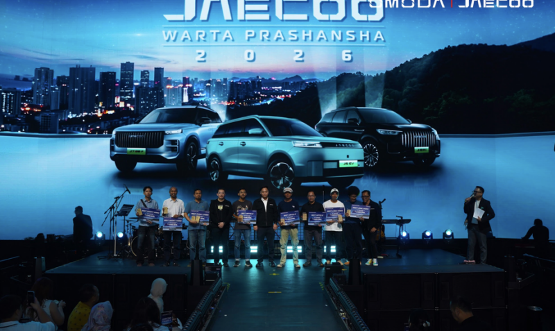 Jaecoo J5 EV