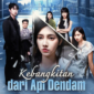 Sinopsis Drama China Kebangkitan dari Api Dendam