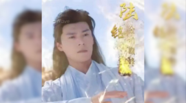 Sinopsis Drama China Sembuhkan Dulu Istriku yang Manusia