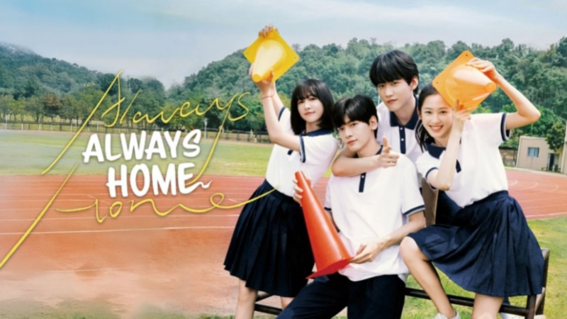 Sinopsis Drama China Always Home