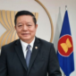 Sekretaris Jenderal ASEAN