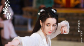 Aktris Drama China Dilraba