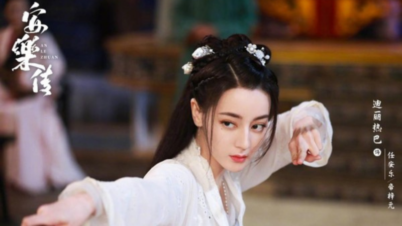 Aktris Drama China Dilraba