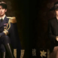 Sinopsis Drama China Overdo