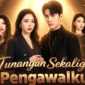 Tunangan Sekaligus Pengawal
