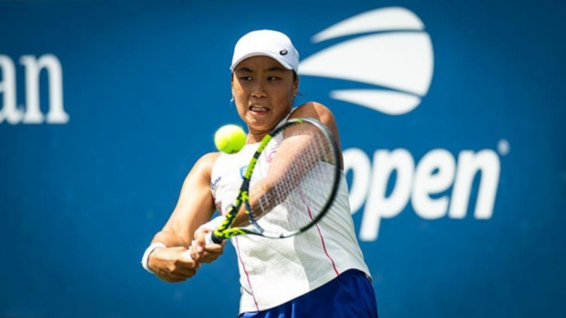 Prestasi Janice Tjen Tenis