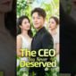 CEO yang tak pernah pantas untukmu