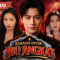 Rahasia Untuk Ibu Angkat