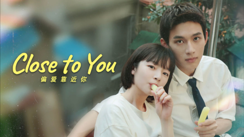 Sinopsis Drama China Close