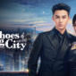 Sinopsis Drama China Echoes Of Gang City
