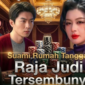 Suami Rumah Tangga Raja
