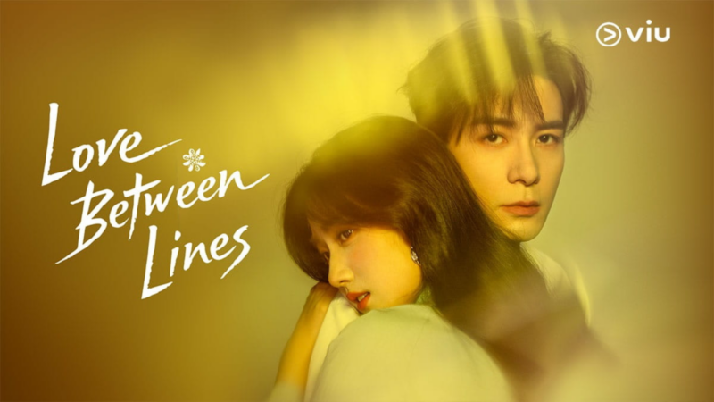 Drama China Love Between Lines